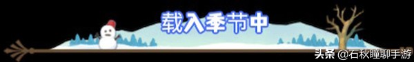 《大雄的牧场物语》秋季攻略 小精灵在哪 羊祭作物祭怎么优胜
