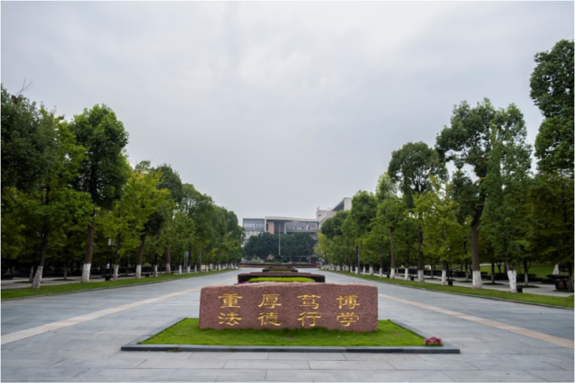 特殊试卷！或许，这10道题就是全重庆