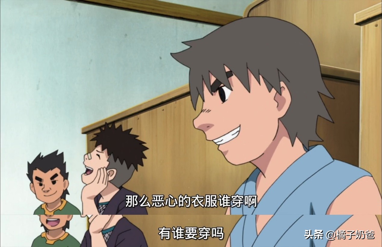 自我约束|《火影忍者》凯的成长,读出《成功心理学》成功的秘诀