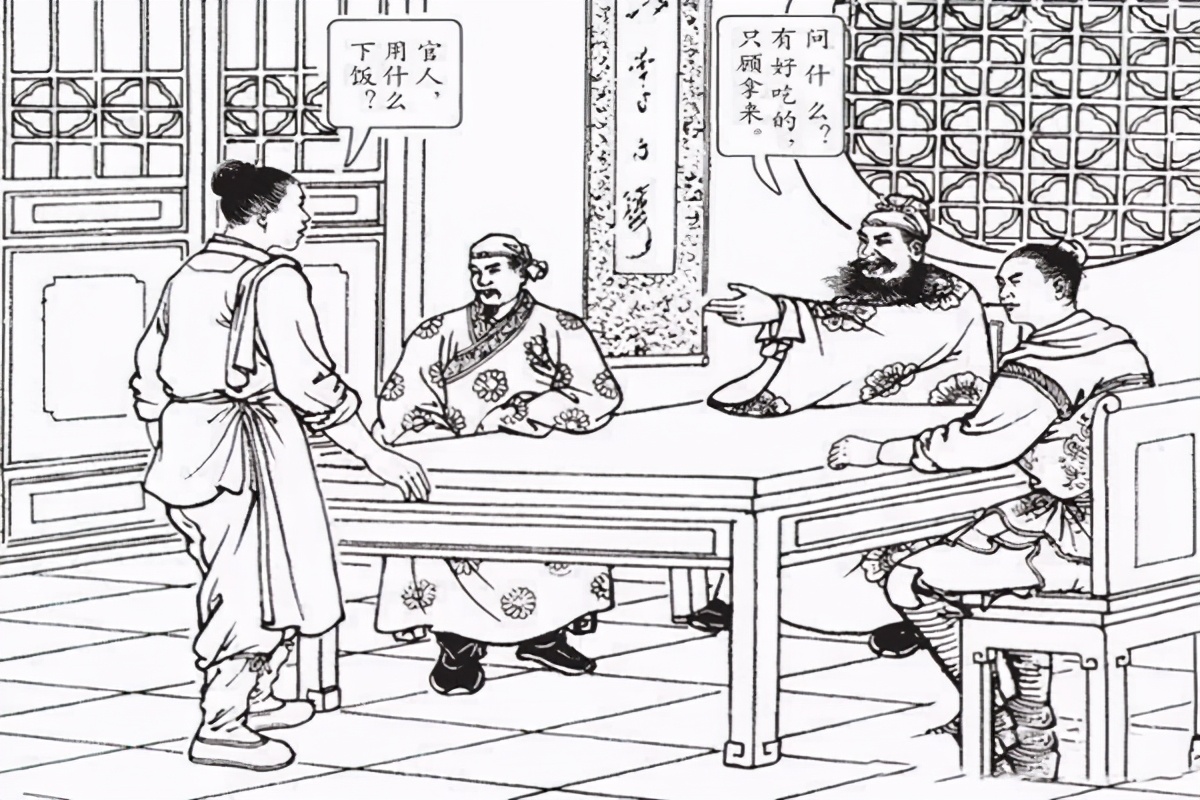 《水浒传》鲁智深，英雄难过美人关，荷尔蒙爆发拳打镇关西