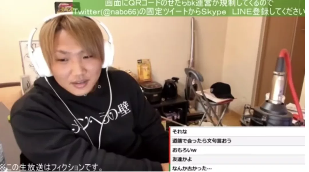 小女孩被霸凌自杀，日本校园暴力为何普遍而恐怖？