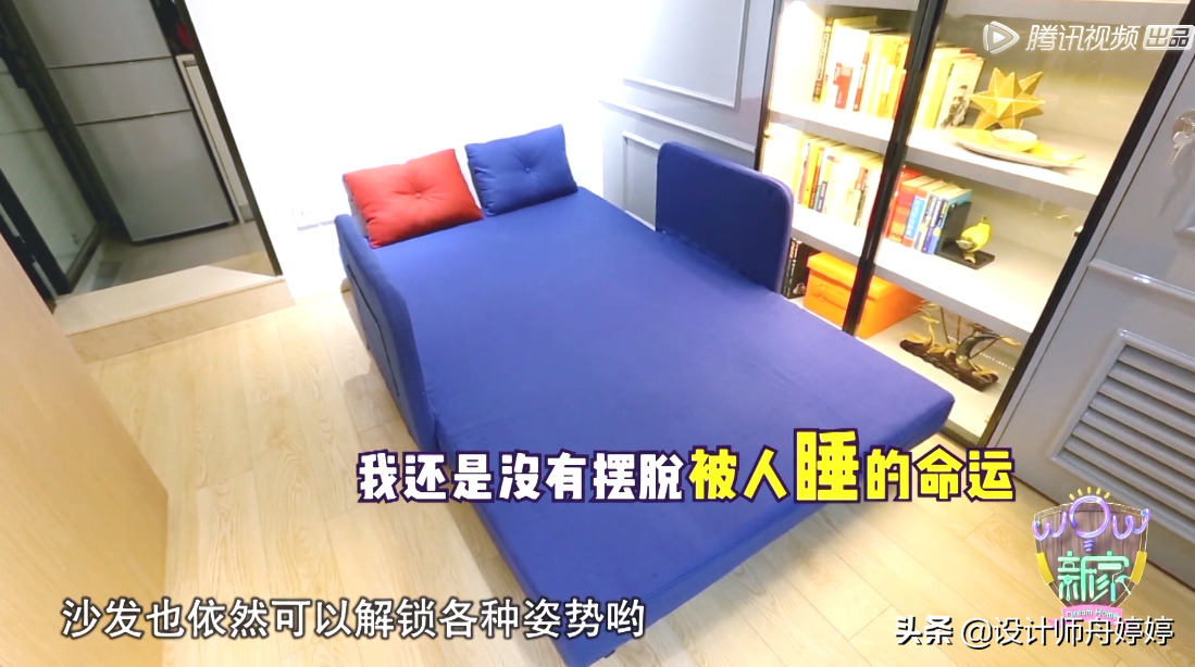 3人住上海27㎡，海归美女睡父母床尾，头顶排污管总渗黄色水渍