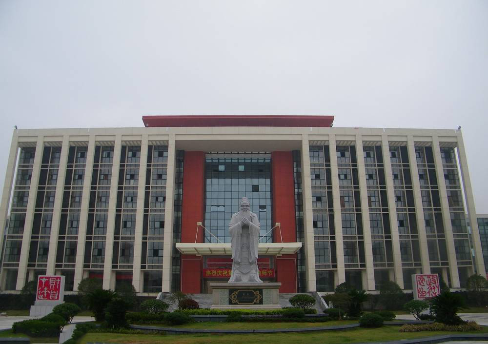 江西上饶2020高考，上饶中学一马当先，铅山一中斩获市理科状元