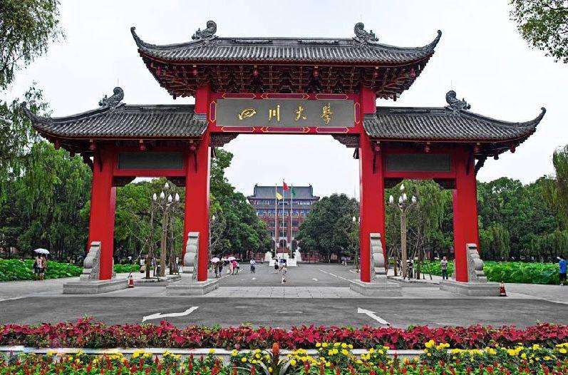 四川51所本科高校排名！西南交大位居第3，性价比很高，值得报考