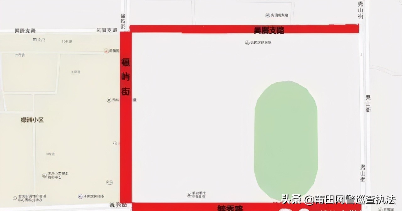 高考在即，莆田公安提醒您注意！