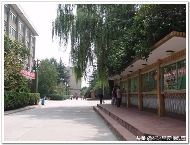 西安文理PK宝鸡文理，陕西两大文理到底哪家强？