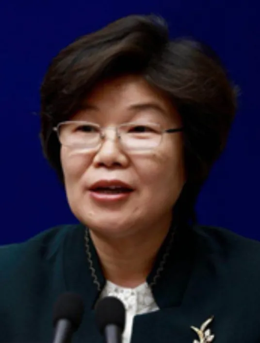 重要人事任免来了〔2021.11.20〕