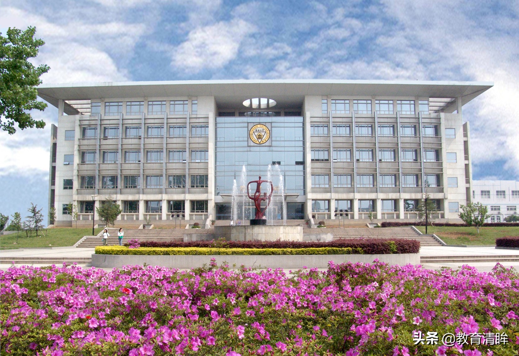 江苏这所独立学院很“牛”！一届毕业生七百多人考取公办教师编制