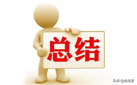 曾经卖60多万，如今无人问津，8万块买辆沃尔沃C70值不值？