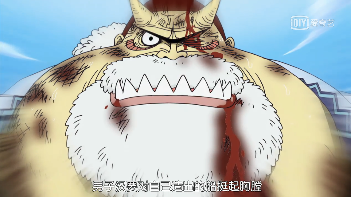 （可能）是海贼王目前最全的语录合集！（T-Z）