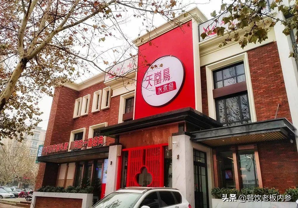 教科书级案例：曾经门店年亏300万，升级后最高业绩提升70%