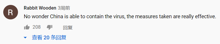 南京老外,南京老外被杀案