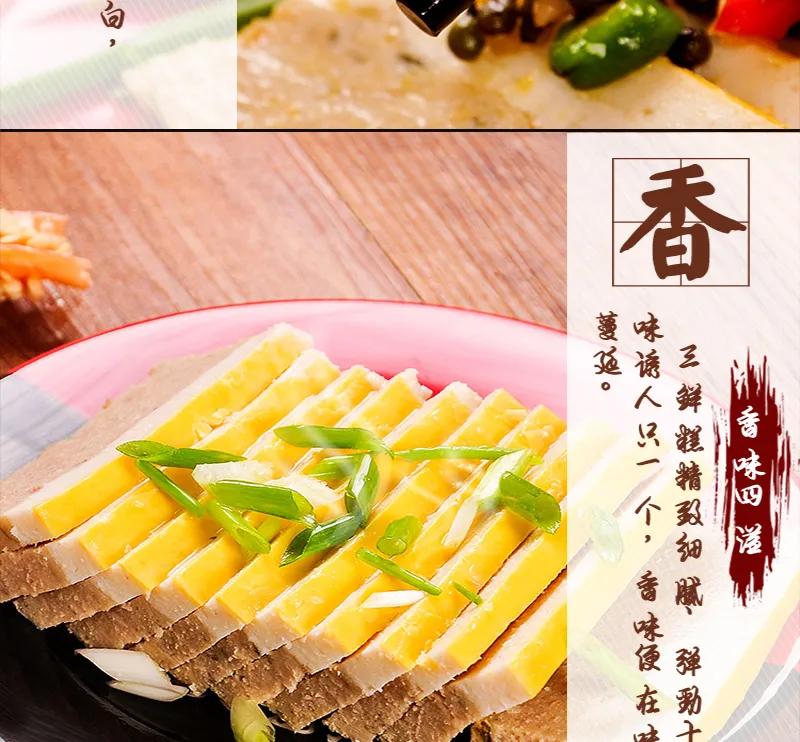 湖北最出名的10道名菜，每一道都是湖北人的最爱，你吃过几道