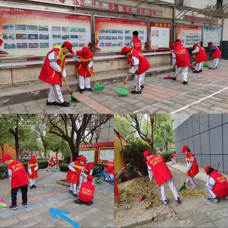 助力双减 志愿同行——漯河市实验小学学生志愿服务进社区