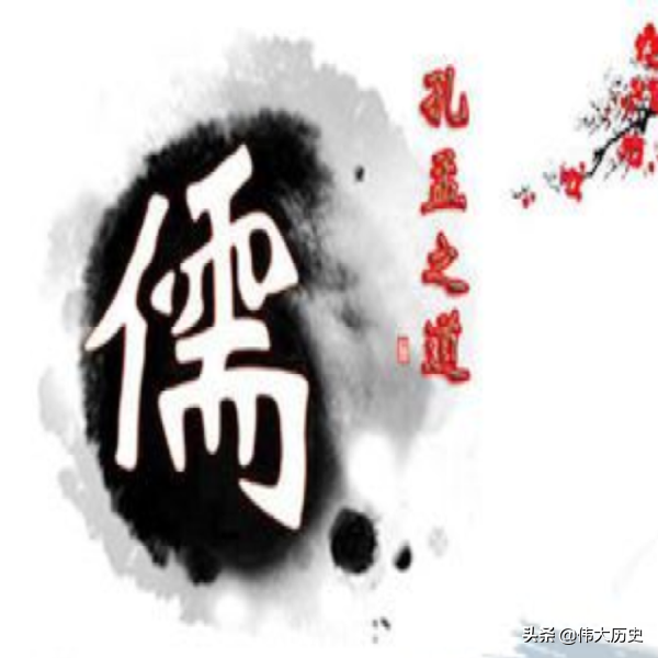 什么是儒学？儒学文化的起源，如何学习儒学文化精髓-今日头条