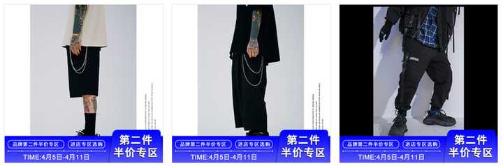 有哪些适合年轻人穿的男装服装品牌？