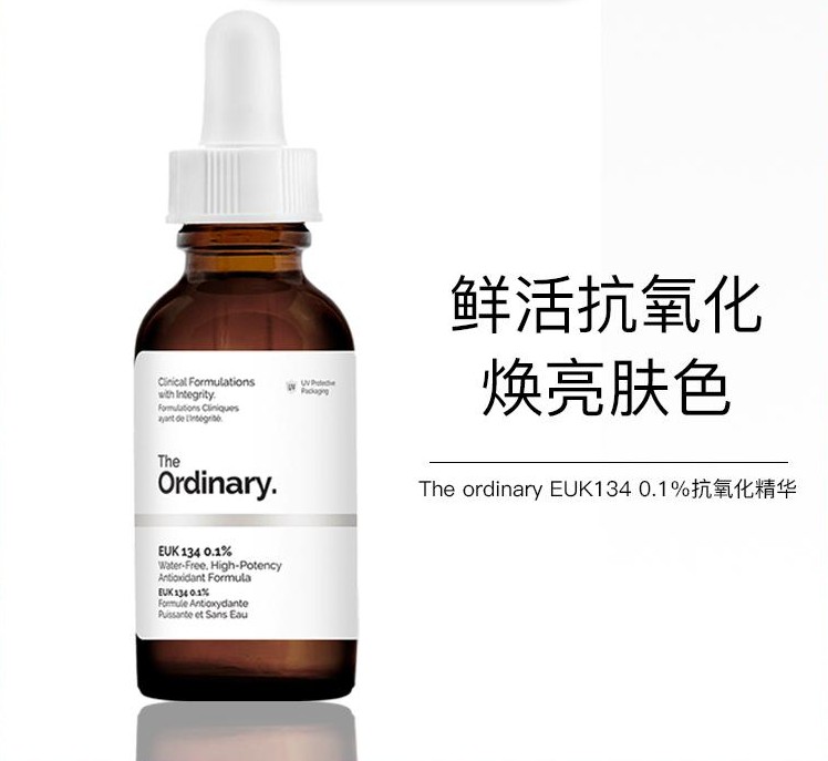 2021 年 618 有哪些护肤品一定不能错过？