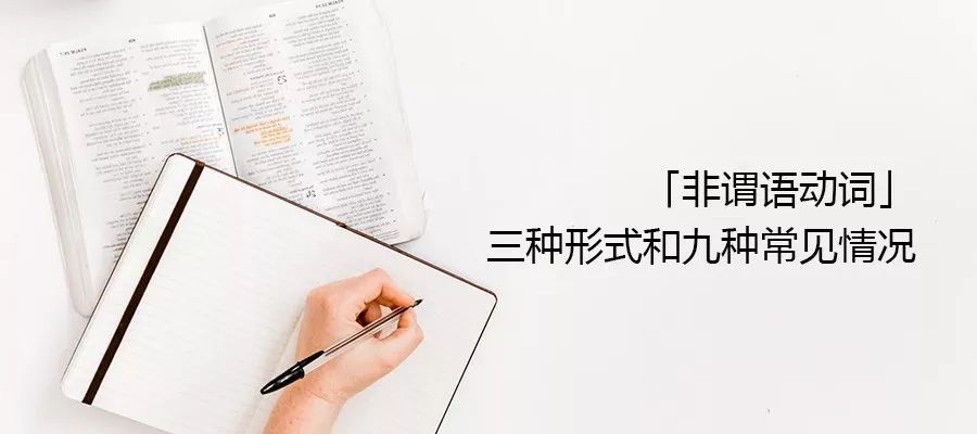 英语语法里，谁先、谁后发生很重要么？过去完成时：“嗯”