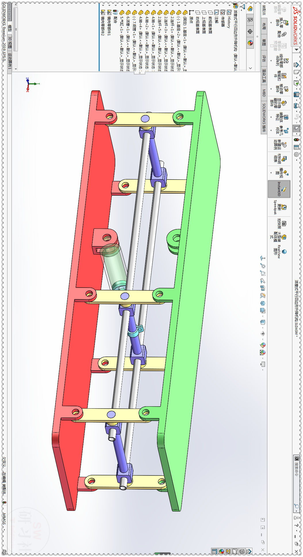用SolidWorks制作一个简单的：活塞式平行四边形升降机构