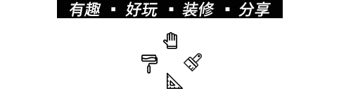 自然之选，NATURAL——带你感受日式简约美学。