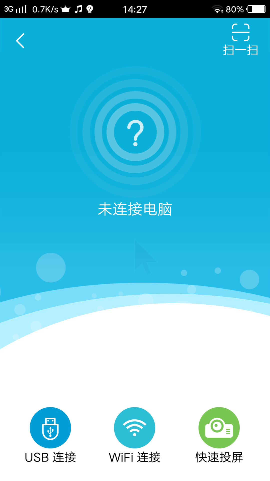 吃鸡神器不好用？这些“隐藏”功能你都解锁了吗？