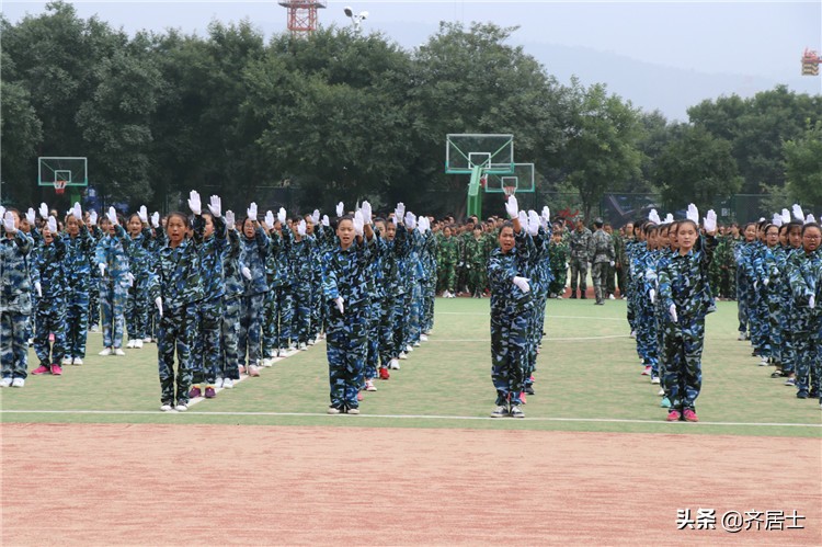 陕西师范大学平凉实验中学2020年招生方案