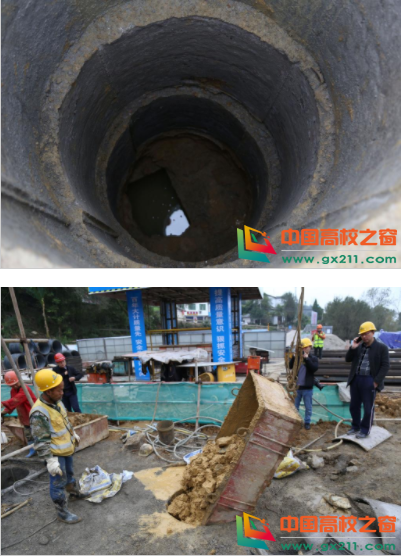 重庆工贸职院学前教育实训中心暨大学生活动中心施工现场发现古墓