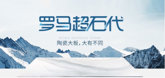 蒙娜丽莎瓷砖什么档次，蒙娜丽莎瓷砖是一线品牌么？