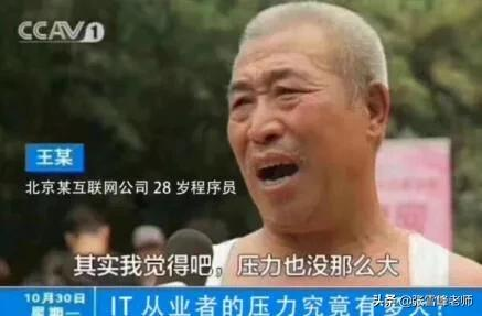 这类专业被称为“金饭碗”和“高薪敲门砖”，但填报时也要注意