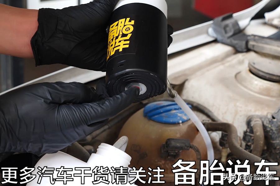 几分钟学会如何自己更换机油，不用去4s店被坑，省钱还省心