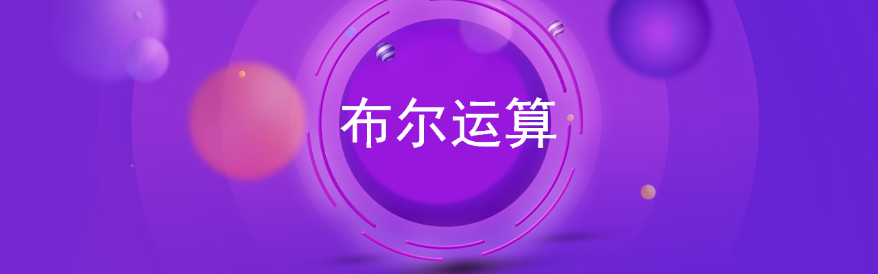 PPT中的封面文字还能怎么玩(PPT封面文字)