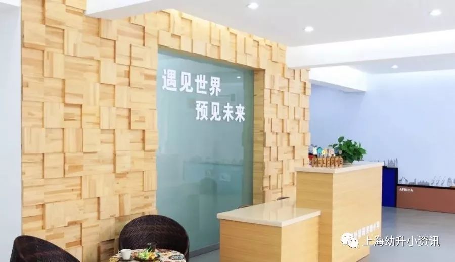 上海10所门槛低容易进的优质公办小学！有的考民办失败还能回