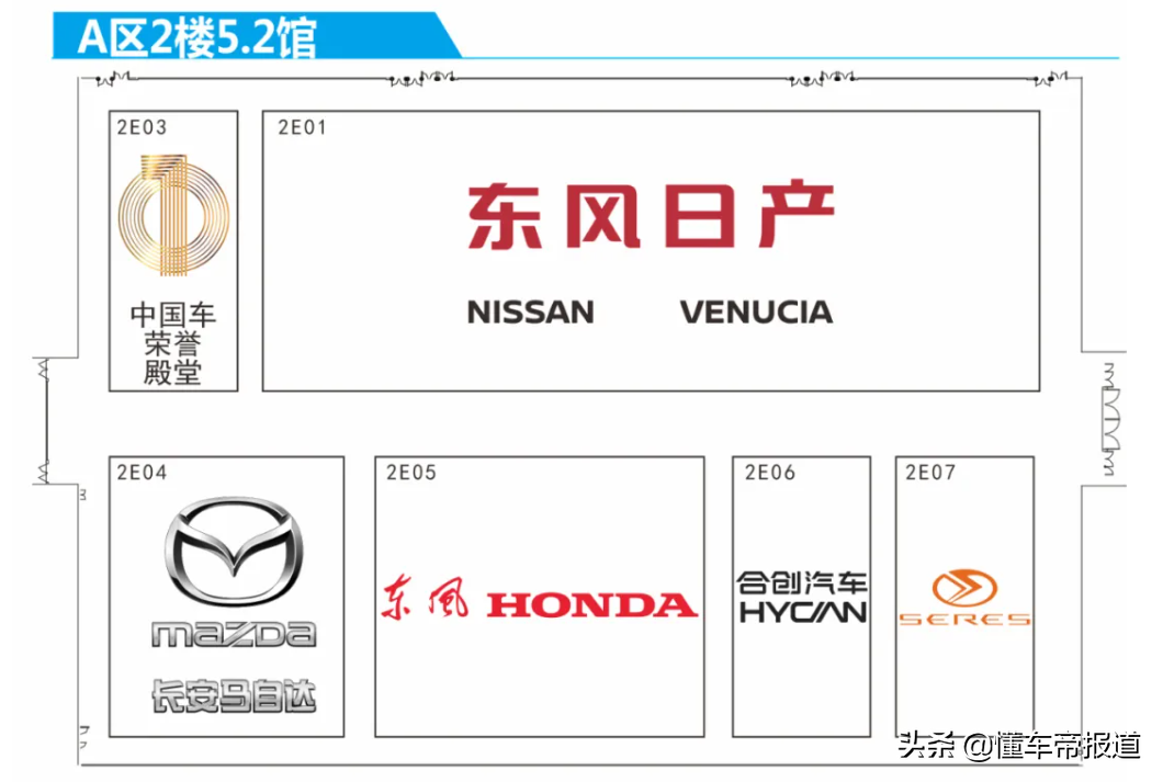 新车｜广州车展展位图发布！重磅新车齐聚一堂，赶紧收藏起来吧
