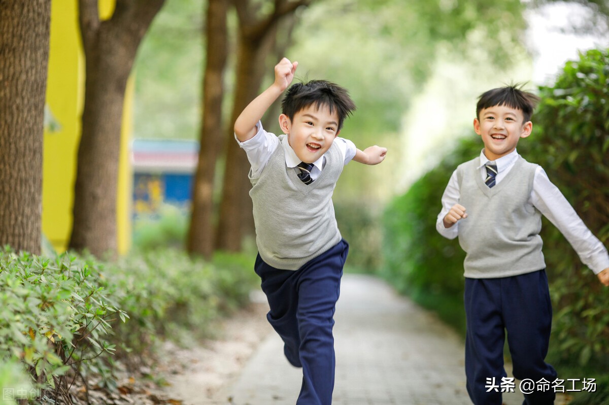 男孩起名，顺风顺水，名利双收的男宝宝名字大全