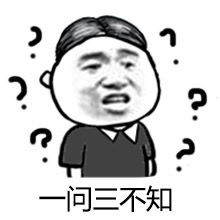 苏州通卡,苏州通卡使用范围