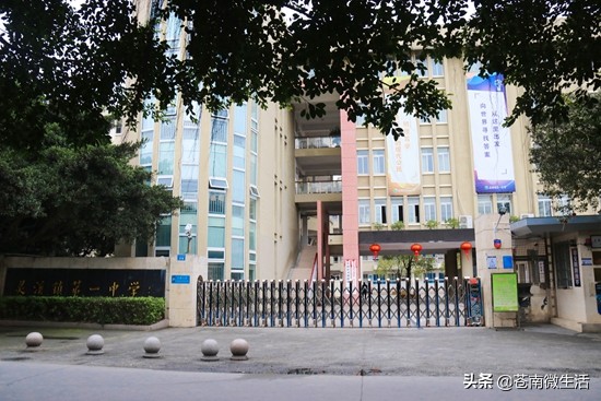 灵溪校园①</p><p>　　嘿！好久不见，甚是想念