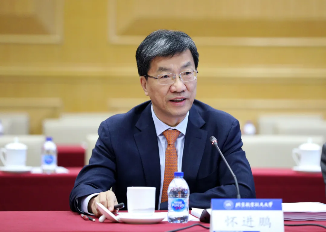 两位正部同日履新！怀进鹏进教育部，创了十八大以来的一个首例