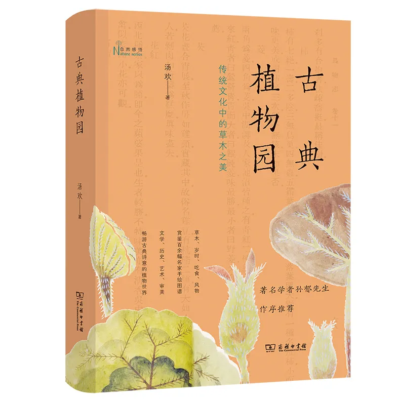 15本畅销好书!让你遇见更好的自己!