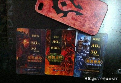 4399游戏盒下载指南：支持氪金充值，畅玩热门小游戏