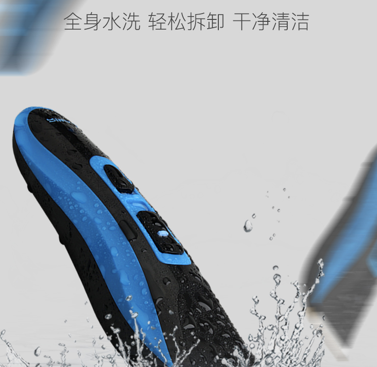 理发店不开门，怎么办？自己动手丰衣足食之理发器分享