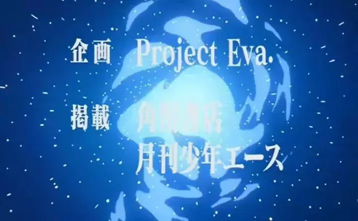 比阿里苛刻的日本动画：跟宫崎骏、手冢治虫工作，你能坚持多久？