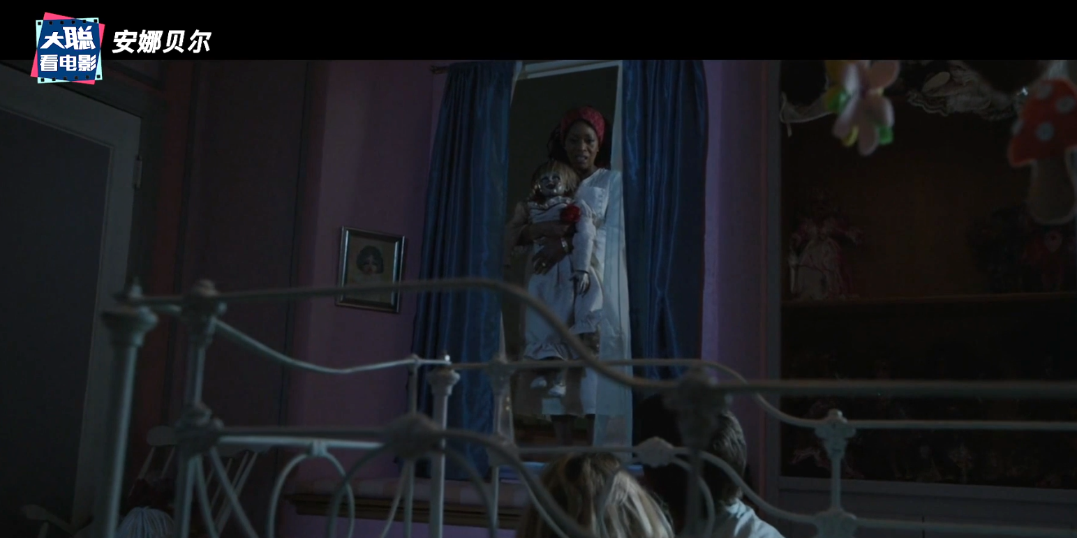 安娜贝尔系列：一个娃娃引发的恐怖故事！《安娜贝尔》全系列解说