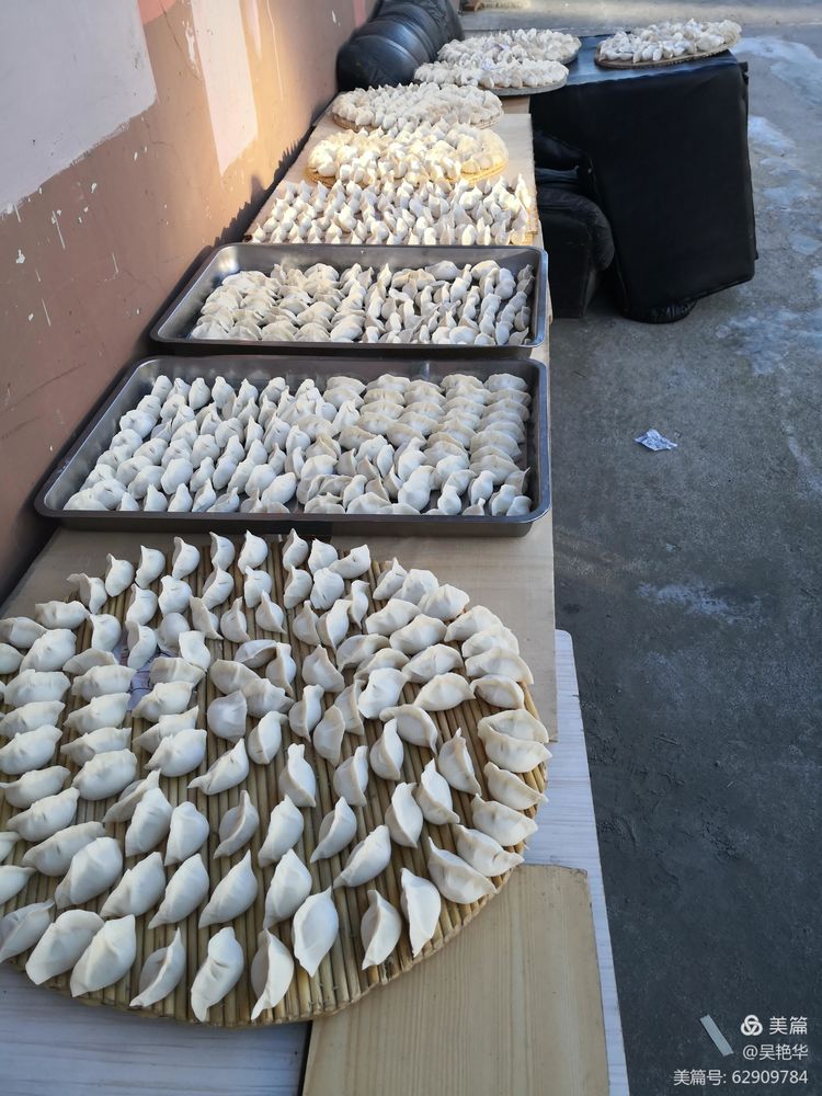 吴艳华：《冬至时节话饺子》