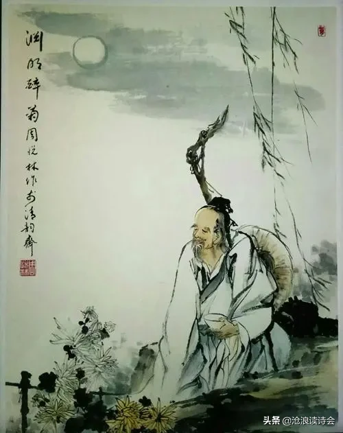 叮!您有几条来自庄子的嘲讽,请查收!智慧犀利,展现人生大境界