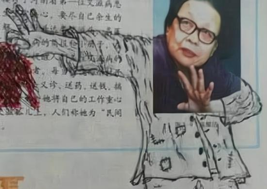 美术生的课本涂鸦走红，画风清奇脑洞大开，老师又气又笑