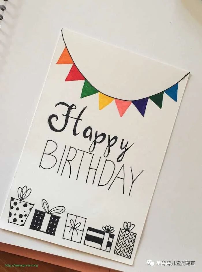 生日卡图片漂亮(上百幅精美的生日贺卡,帮你画出最个性的生日礼物)