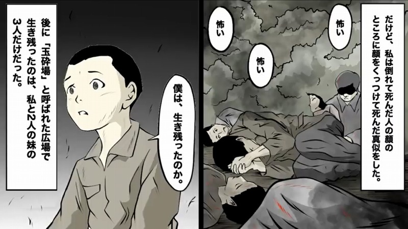 夢見玉碎,夢見玉碎了是什么意思