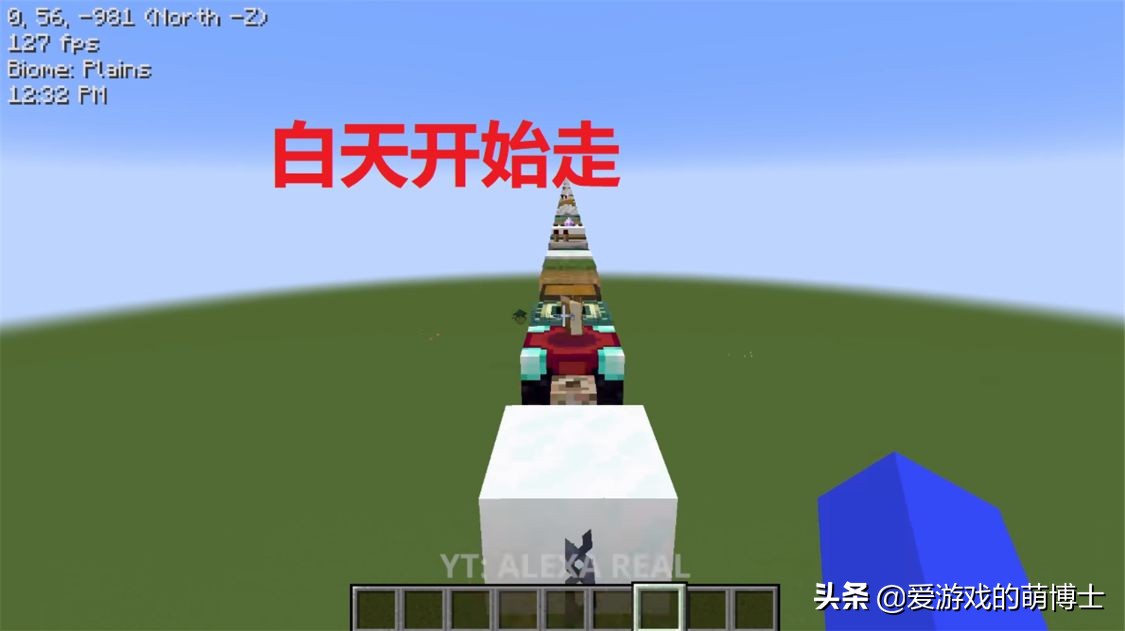 《我的世界》玩家真无聊，在游戏中搭了一段完全没有效率的楼梯