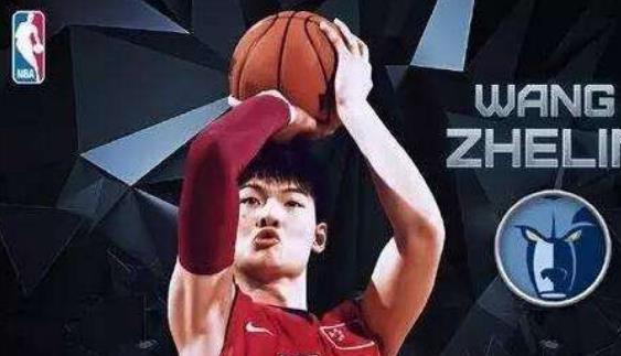 王哲林为什么不参加nba(王哲林为何错失NBA？球探报告4词8字，给出答案)