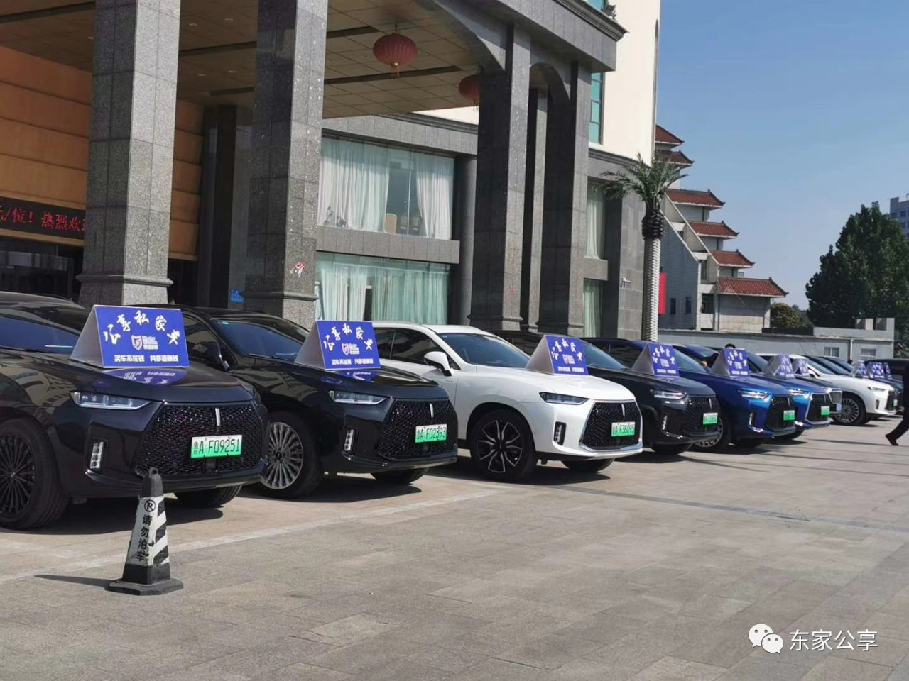 比房东更会赚钱的“车东”来了！必火必赢新创业模式，